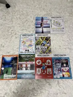中古】ヒーロービジョン5冊セット - メルカリ