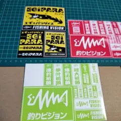 Item thumbnail for item bd5edb89-6471-437a-9a73-07896edb0fdd