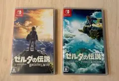 Switchソフト　ゼルダの伝説　ブレワイ&ティアキン