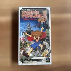 ワンダープロジェクトJ ｜J2｜ゲームサントラ｜初回限定ステッカー付