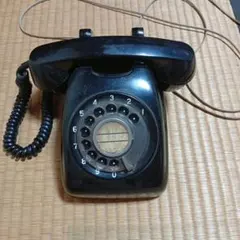 2026年最新】アンティーク 黒電話の人気アイテム - メルカリ