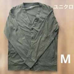 ユニクロ　エアリズムUVカットカーディガン Mサイズ