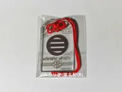 2025年最新】刀剣乱舞 都結び お守り風アクリルストラップ