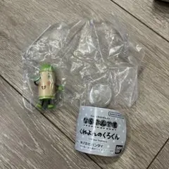 プティア様 リクエスト 2点 まとめ商品