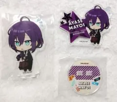 あんさんぶるスターズ　あんスタ　礼瀬マヨイ　アニメイトカフェ　アクスタ　バッジ