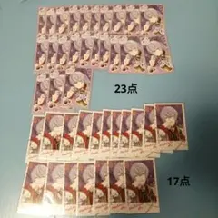 にじさんじ バレンタイン チェキ 星導ショウ