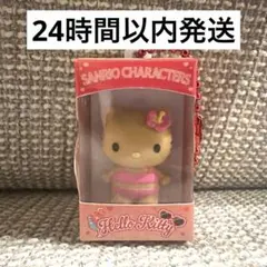 サンリオ　チョコボックス　ハローキティ　キティ