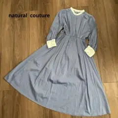 Item thumbnail for item d9ae8e88-367e-42bf-bbcc-026c246c25bd