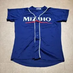 2025年最新】第一勧業銀行の人気アイテム - メルカリ