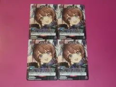 Item thumbnail for item af0e2edb-4ade-4f86-84cf-d3407a13c2c6