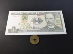 2026年最新】1ペソ 紙幣の人気アイテム - メルカリ