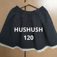 HUSHUSH ドット柄スカート 120cm