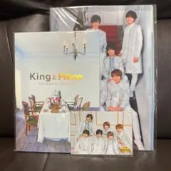 King & Prince First Concert Tour 2018