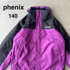 【phenix】フェニックス　140　スキー　スノボ　ジャケット　黒　パープル