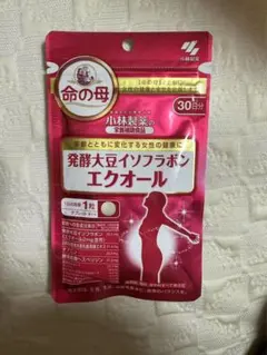 まみ様 リクエスト 3点 まとめ商品