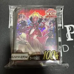 遊戯王 YCSJ2026大阪 スリーブ ぜんなのついなぎひめ - メルカリ