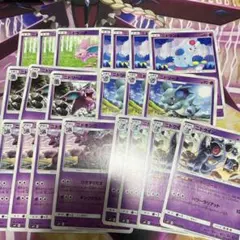 ニドキング ニドクイン 進化ライン フルセット DP5 まとめ売り 6枚