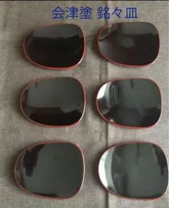 Item thumbnail for item 9c400880-b36e-45ee-9d93-aa2358ea38d8