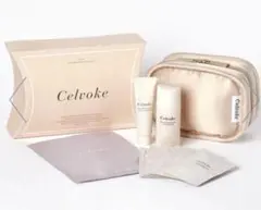 新品未使用　定価8360 Celvoke トライアルセット 2箱セット　ポーチ付