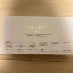 DECORTÉ コスメデコルテ　トライアルセット リポソーム入り　箱無し