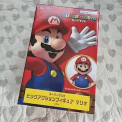 新品未開封スーパーマリオブラザーズビッグアクションフィギュアマリオ