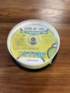 【新品】DVD-R 1回録画用　CPRM対応　20枚入り