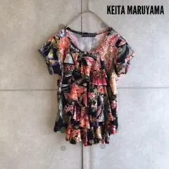 KEITA MARUYAMA ケイタマルヤマ 花柄 フリルトップス X144のサムネイル