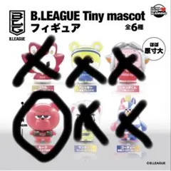 Item thumbnail for item 64a5d89e-3c33-4fb0-8c78-d3739859216e