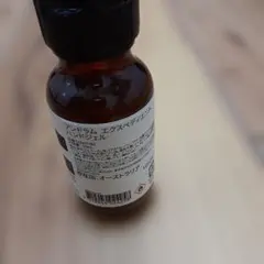【新品】Aesop エクスペディエントハンドバーム 100ml