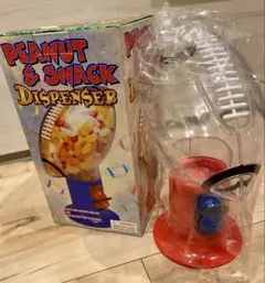 PEANUT & SNACK DISPENSER フットボール