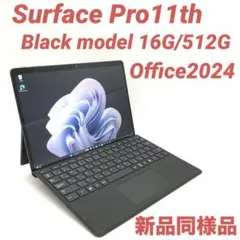 超美品・最新】 Surface Pro11 16G/512G Office - メルカリ