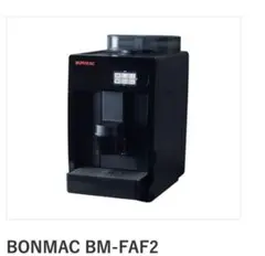 ボンマック コ―ヒ―マシ―ン BM-2030 ヨドバシ.com - BONMAC ボンマック コーヒーメーカー 業務用