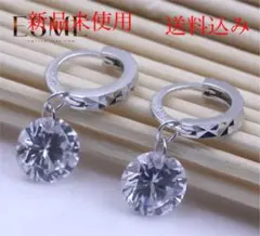 ２カラットキュービックジルコニアダイヤモンドフープピアス CZフープ ピアス