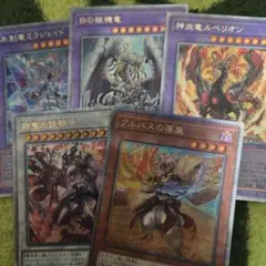 2025年最新】アルバスの落胤 25の人気アイテム - メルカリ