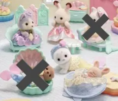 シルバニア　ゆめいろマーメイド　4点セット