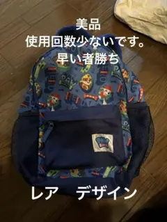 パウ・パトロール リュック 中型