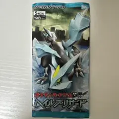 美品⭐️新品 未開封 1パック/1ED ダークラッシュ BW4 未サーチ品②