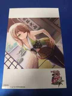 2026年最新】カンスケの人気アイテム - メルカリ