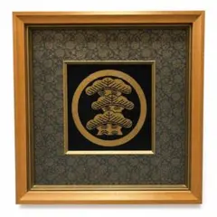 松本寶山 宝山 仮名手本忠臣蔵六段目お軽身売図七寸皿 京薩摩 薩摩焼