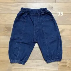 しまむら デニムパンツ ジーパン ジーンズ ネイビー ベビー 95