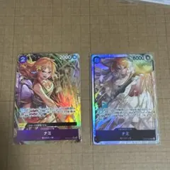 ワンピース カード ナミ パラレル PRB02-012 OP15-086
