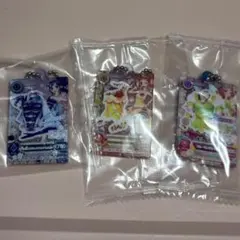 アイカツ アクリルチャーム 3個セット