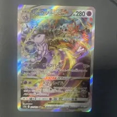 2025年最新】シリーズ：BW メガロキャノン ポケモンカードゲーム