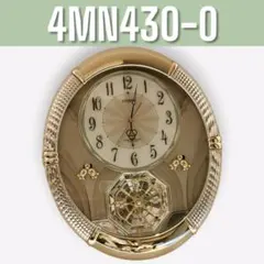 2025年最新】4mn430-0の人気アイテム - メルカリ