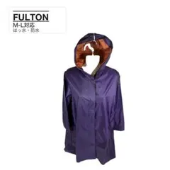 FULTON レインコート パープル M-L対応のサムネイル