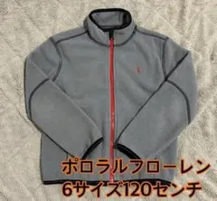 ポロラルフローレン フリースジャケット 6サイズ120センチグレーポニー刺繍