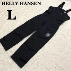 【美品】HELLY HANSEN オーシャンフレイトラウザース ブラック L