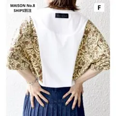 【美品】SHIPS別注 MAISON No.8 花柄切り替え ドッキングTシャツのサムネイル