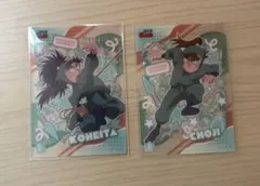 忍たま乱太郎　クリアカードコレクション2