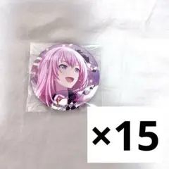 2026年最新】巡音ルカ 缶バッジ プロセカの人気アイテム - メルカリ